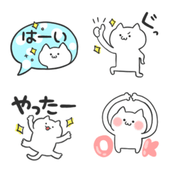 [LINE絵文字] 日常♥しろねこ絵文字の画像