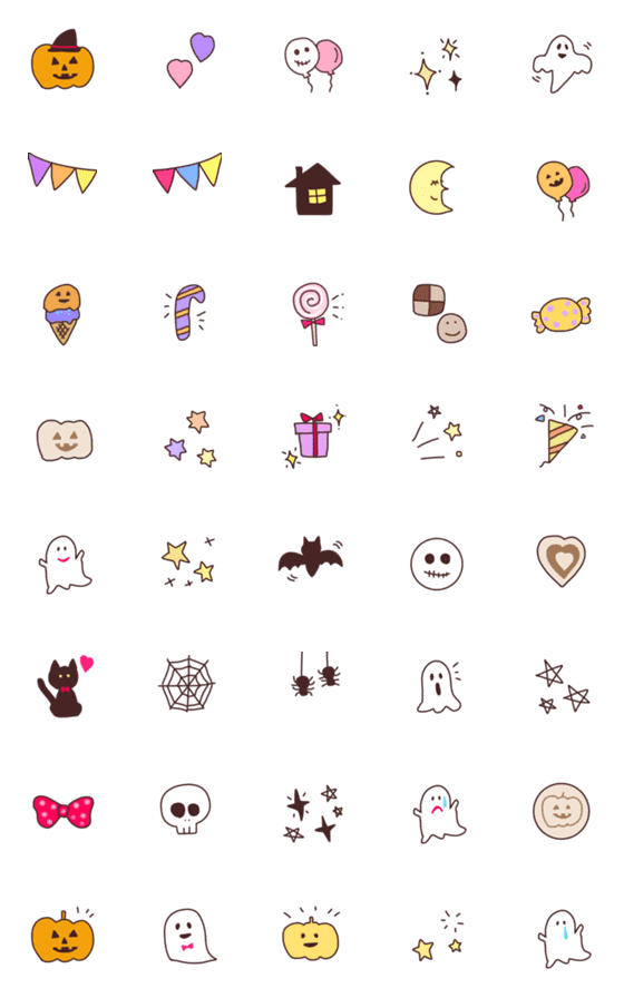 [LINE絵文字]【ハッピー♡♡ハロウィン】の画像一覧