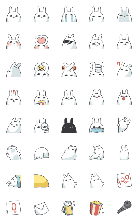 [LINE絵文字]Bunny is Not Moving emojiの画像一覧