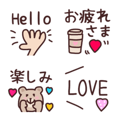 [LINE絵文字] 【毎日使える一言♡】の画像