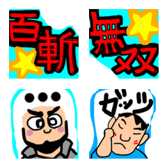 [LINE絵文字] MGCの日常の画像