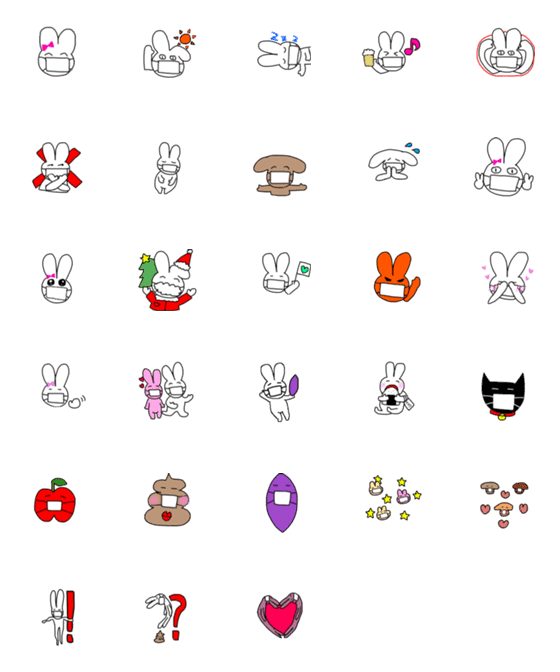 [LINE絵文字]Usagi and friendsの画像一覧