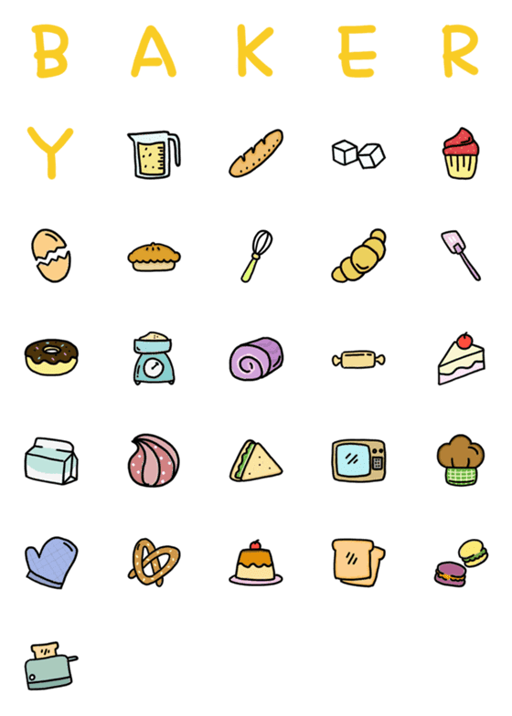 [LINE絵文字]bakery emoji.の画像一覧