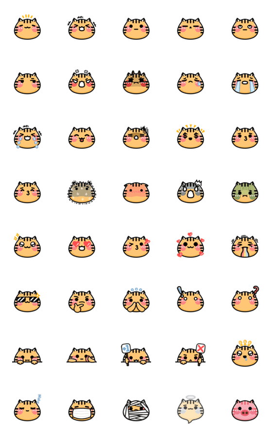 [LINE絵文字]Happy Fat Cat - Mai Mai's Emojiの画像一覧