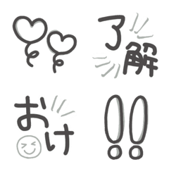 [LINE絵文字] 毎日⭐︎しろ絵文字①の画像