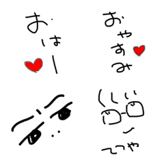 [LINE絵文字] Shi-Te-425の画像