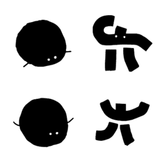 [LINE絵文字] heyho＆heymouchiuの画像