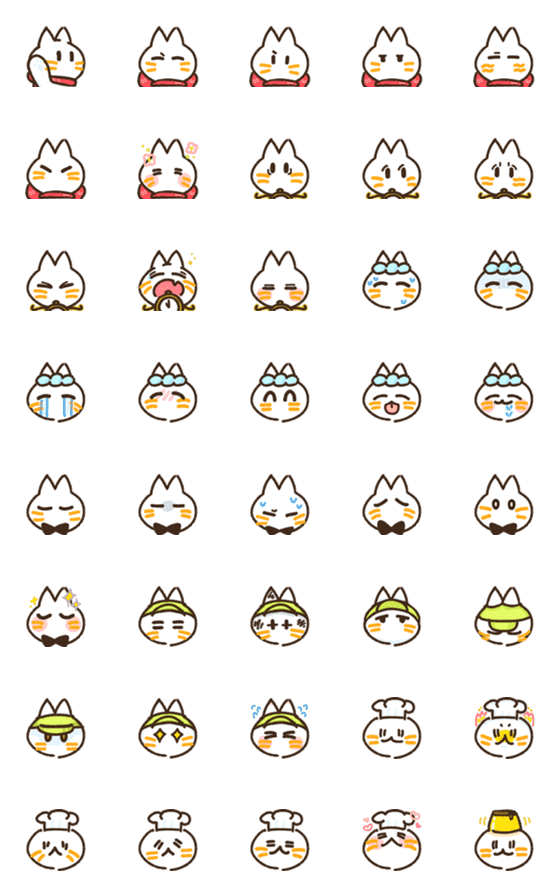 [LINE絵文字]neko tachi emojiの画像一覧