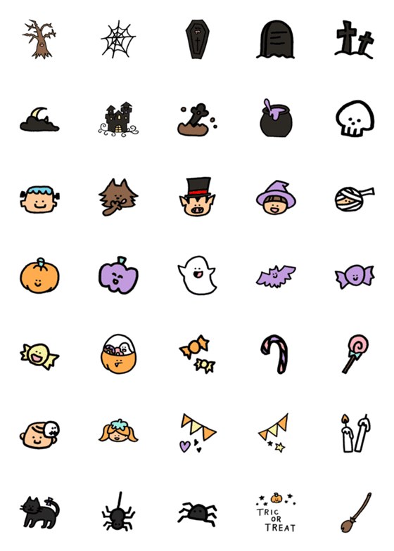 [LINE絵文字]ゆる〜いハロウィンbaby＆kidsの画像一覧