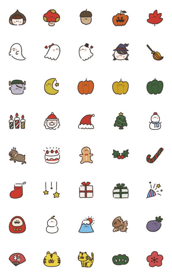 [LINE絵文字]秋冬の絵文字詰め合わせの画像一覧