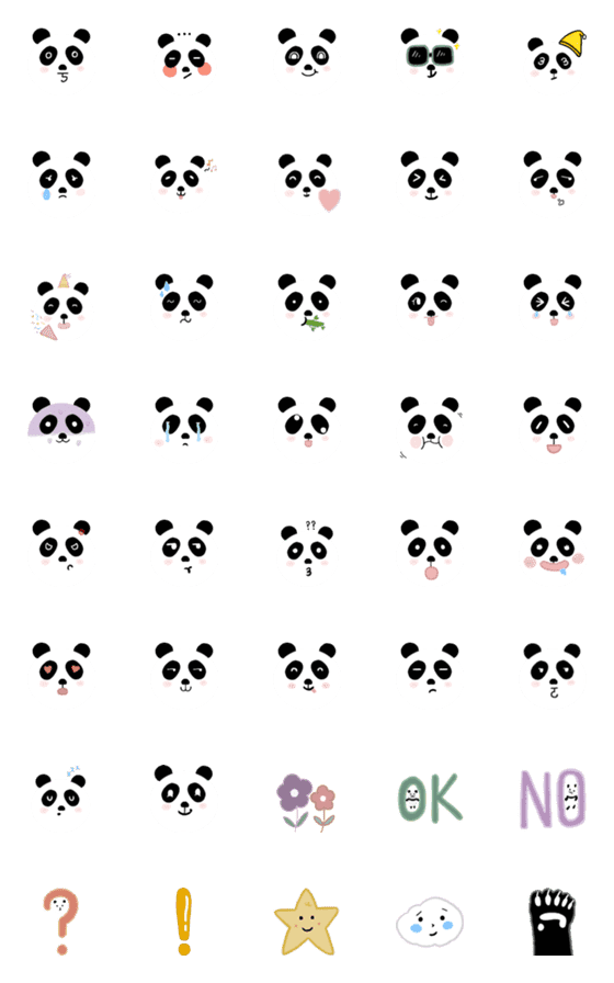 [LINE絵文字]Panda panの画像一覧