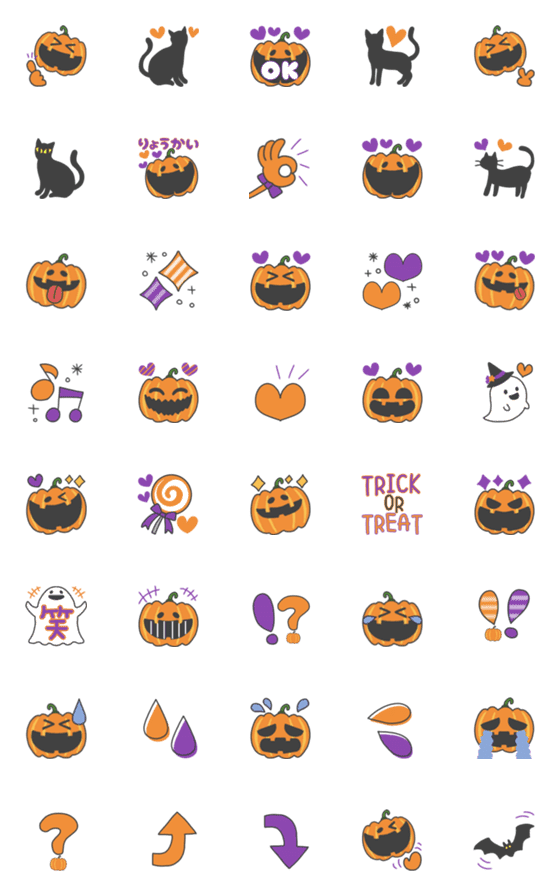 [LINE絵文字]毎年使える♡ハロウィン絵文字の画像一覧