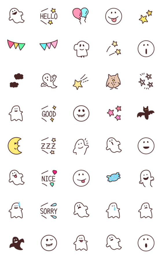 [LINE絵文字]【かわいいおばけちゃん】の画像一覧