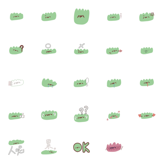 [LINE絵文字]grass.の画像一覧