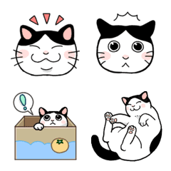 [LINE絵文字] のんびり猫の画像