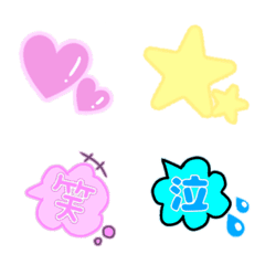 [LINE絵文字] 毎日使えるcute絵文字の画像