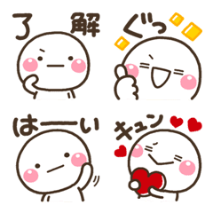 [LINE絵文字] 毎日使える♡大人のやさしい敬語絵文字の画像