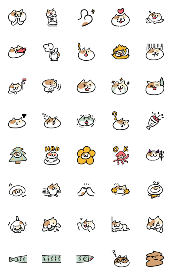 [LINE絵文字]Cute Cat Chu Chu Everyday life Emojiの画像一覧