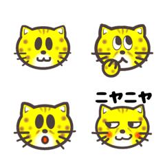 [LINE絵文字] チータくん♪ヒョウ柄絵文字の画像