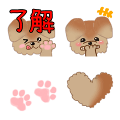 [LINE絵文字] タレミミヨーキー絵文字の画像