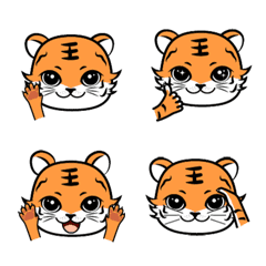 [LINE絵文字] Tiger praiseの画像