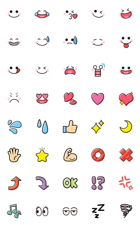 [LINE絵文字]誰でもつかえるシンプル絵文字の画像一覧
