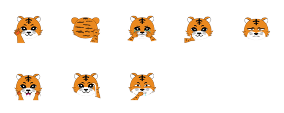 [LINE絵文字]Tiger New Yearの画像一覧