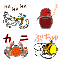 [LINE絵文字] Junjunの絵文字パート4の画像