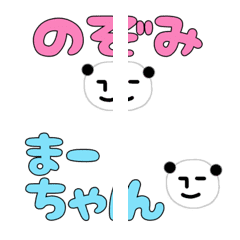 [LINE絵文字] -NY 絵文字-の画像