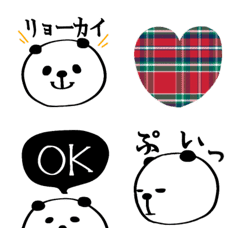 [LINE絵文字] 毎日使えるパンダさんの画像