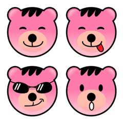 [LINE絵文字] Little Pink Bearの画像