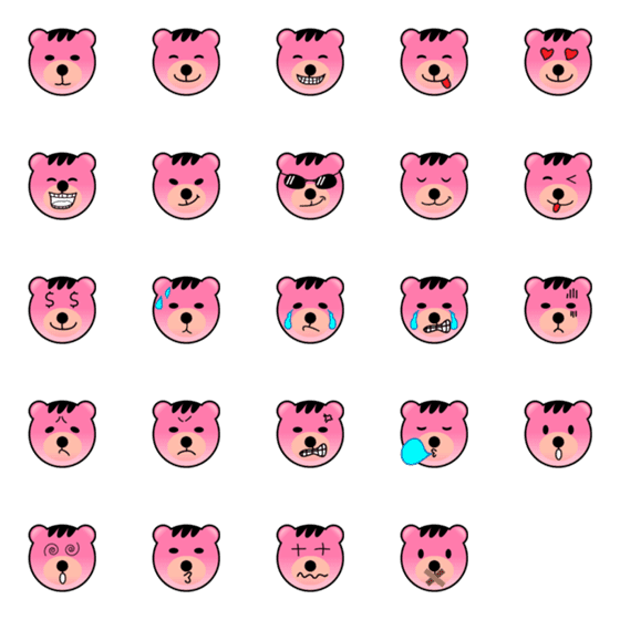 [LINE絵文字]Little Pink Bearの画像一覧