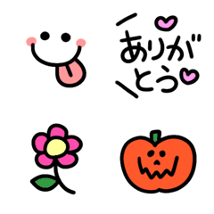 [LINE絵文字] 老眼にも優しい？！大きめ線画♥️の画像