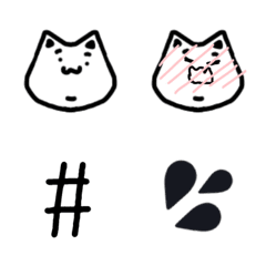 [LINE絵文字] Cat cat cat :Dの画像