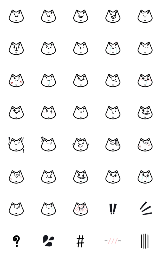 [LINE絵文字]Cat cat cat :Dの画像一覧