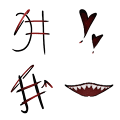 [LINE絵文字] Emoji Balck red Qの画像