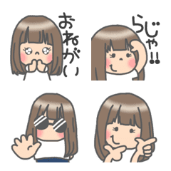 [LINE絵文字] 毎日使えるかわいい女の子絵文字の画像