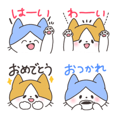 [LINE絵文字] 仲良しハオメイの画像