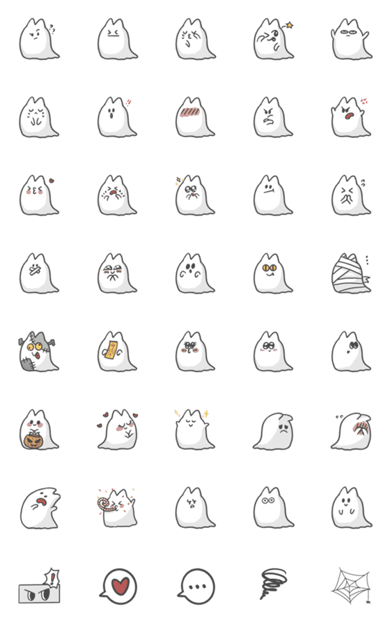 [LINE絵文字]Halloween kittenの画像一覧