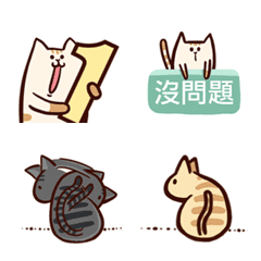 [LINE絵文字] Cat Anthropomorphism and Catの画像