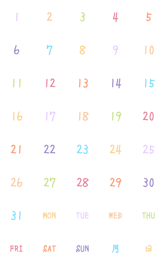 Line絵文字 かわいい手書きのカレンダー番号 40種類 1円