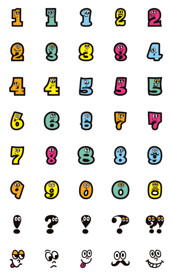 [LINE絵文字]グラディーのユニークな数字さん絵文字の画像一覧