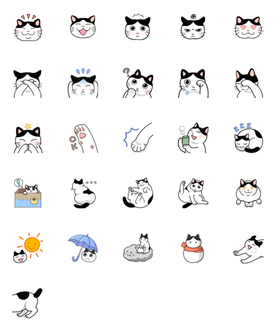 [LINE絵文字]のんびり猫の日々の画像一覧