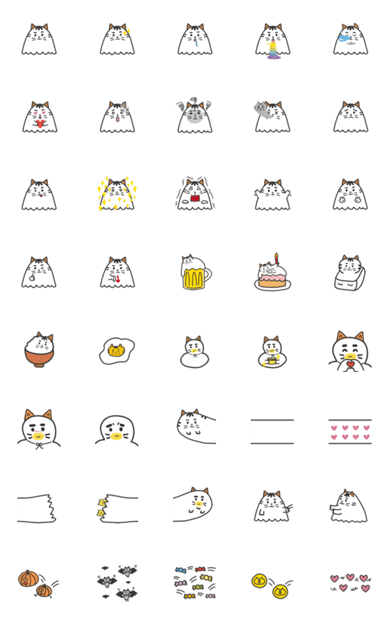 [LINE絵文字]catghostgoの画像一覧