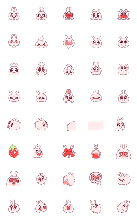 [LINE絵文字]Bunny Pinkyの画像一覧