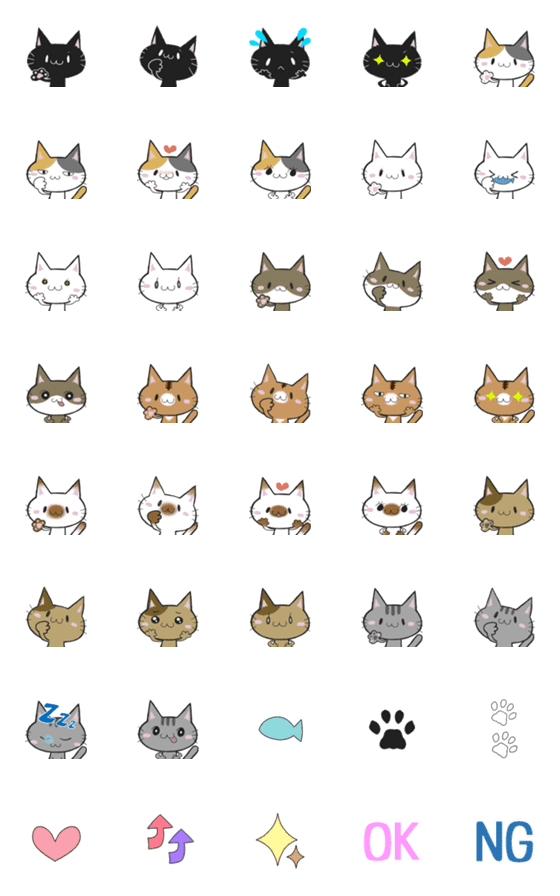 [LINE絵文字]絵文字 猫 ねこ 40の画像一覧