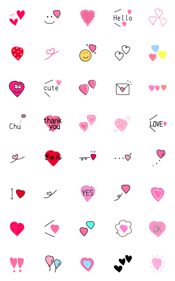 [LINE絵文字]【ハートの詰め合わせ♡♡】の画像一覧