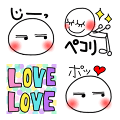 [LINE絵文字] 毎日シンプルに使える絵文字②の画像