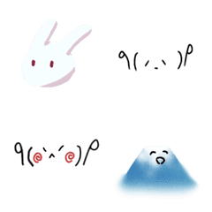 [LINE絵文字] かわよい絵文字…の画像