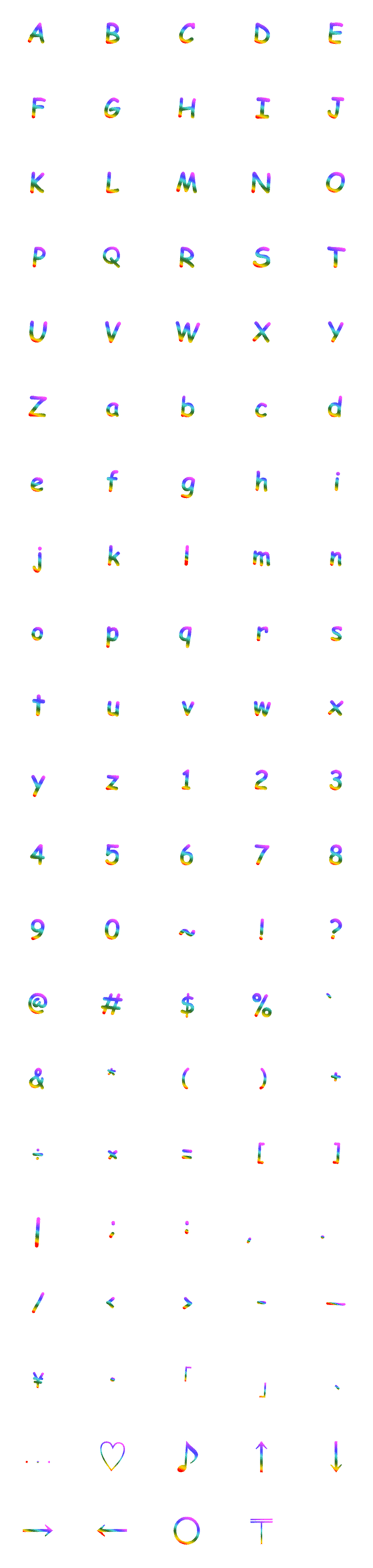 [LINE絵文字]Rainbow colorful alphabets and numbersの画像一覧